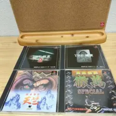 【PS】麻雀セット