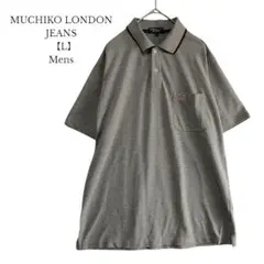 【MICHIKO LONDON JEANS】ポロシャツ　グレー　メンズ　Lサイズ