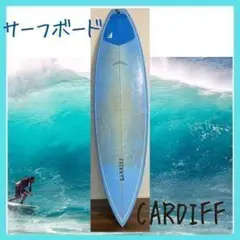 サーフボード CARDIFF サーフィン