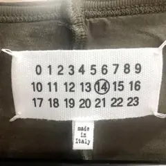 【希少サイズ50】Maison Margiela Re Edition