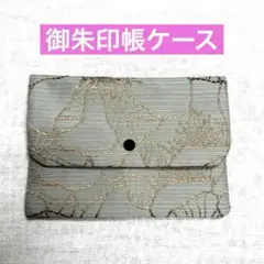 Item thumbnail for item 0cb13ebb-1de3-464c-83e5-dd9ce400734c