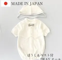 Item thumbnail for item bd02e84f-360b-43f4-aa64-b43e0c2cc1bb