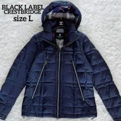 【BLACK LABEL CRESTBRIDGE】2way ダウンジャケット L