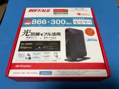 BUFFALO WSR-1166DHP3 Wifi 無線ルーター