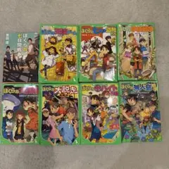 新品]宗田理「ぼくら」シリーズ (全26冊) 全巻セット : 漫画全巻