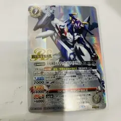 ルナテックストライクヴルム　リバイバル　シークレット　バトスピ 状態B〕(2022/9)月光神龍ルナテック・ストライクヴルム【CP