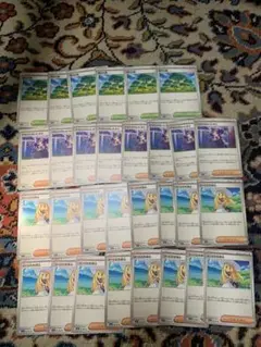 ポケカ リーリエの決心 16枚 ノーマルおまけつき