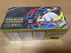 【新品未開封シュリンク付き】メガセット 1BOX