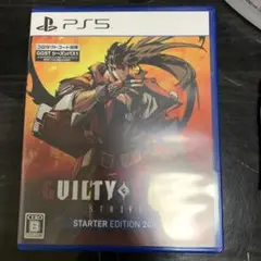 GUILTY GEAR -STRIVE- スターターエディション コード使用済み