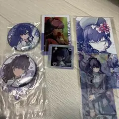 プロセカ 朝比奈まふゆ まとめ売り