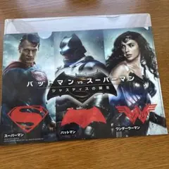 バットマン vs スーパーマン & スーサイド・スクワッド クリアファイル