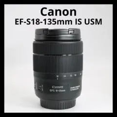 Item thumbnail for item fd6ef737-ddae-43e9-a76d-9e561d9c67df