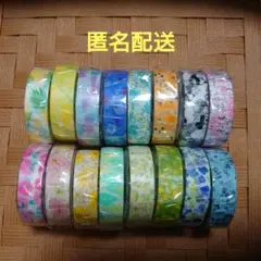 プチジョア マスキングテープ ニチバン Petit joie 16個セット②