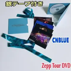 CNBLUE ロゴ入りテープ H1d262154e2df4697897f2e6bc7b5b