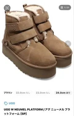 Item thumbnail for item ac4b8065-5d7b-45ec-b292-0474533041e8