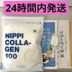 Item thumbnail for item 3d38b8f6-5bb6-456e-99a9-ddfda0240ffb