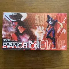魂SPEC 初号機覚醒Ver. エヴァンゲリオン破 XS-13 Amazon.co.jp: TAMASHII NATIONS 魂スペックXS-13