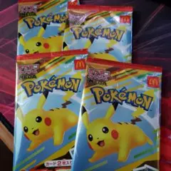 【未開封】マクドナルドハッピーセット ポケモンカード プロモカードパック×4