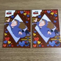 忍たま バレンタイン ランダムブロマイド 不破雷蔵 2枚セット