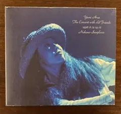 荒井由実/ The Concert with old Friends ライブ盤