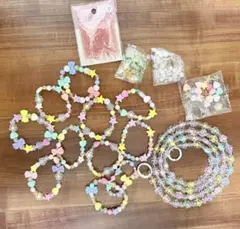 ビーズまとめ売り 手芸 ハンドメイド モバイルチェーン 子供 大人