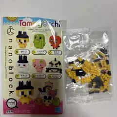 Item thumbnail for item 1eebce6f-9423-4a35-8591-42fed9bee487