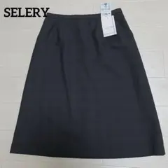 新品タグ付き　SELERY セロリー　ひざ丈スカート 事務服　大きいサイズ