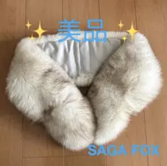 Item thumbnail for item 3fe7e6f8-ff33-4f20-9870-a2e32e4b5c54