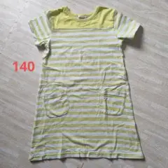 DILASH 半袖ワンピース 140サイズ