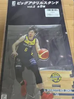 比江島慎 B.LEAGUE ビッグアクリルスタンド vol.2