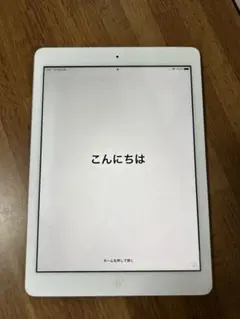 Apple iPad Air 32GB