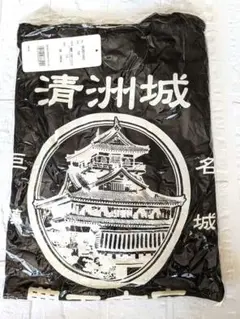 清州城プリント Tシャツ LLサイズ