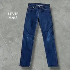 Item thumbnail for item abd3a364-af75-4cca-bd1b-f95865a7685b