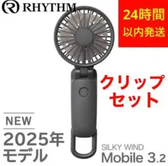 Item thumbnail for item 73f007bc-b079-4c84-b4dc-885290f813b2