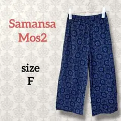 Item thumbnail for item de30adf8-6e4a-4a72-b20f-0b1c04061737