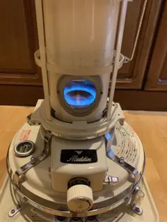ALADDIN J390001(W)