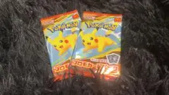 ポケモンカード マクドナルド プロモカードパック 2パック セット