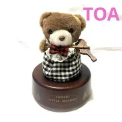 TOA 昭和レトロ　木製　オルゴール クマの女の子
