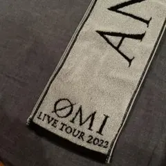 登坂広臣　ØMI LIVE TOUR 2022 タオル