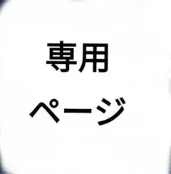 黒い太陽~コードネーム:アムネシア~ DVD 全14巻セット