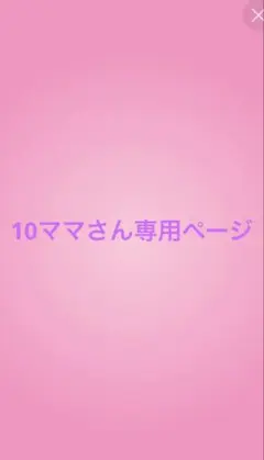 Item thumbnail for item 34129642-3354-43e6-a4e3-cc7e432ef130