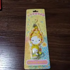 Item thumbnail for item c23bd78a-a025-40f6-9375-feadab64a891