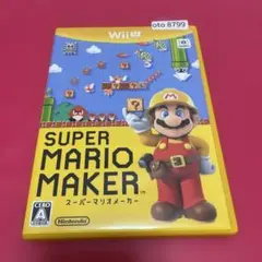 SUPER MARIO MAKER (Wii U) ▼ot8799