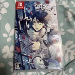 Switch 泡沫のユークロニア 通常版 未開封品