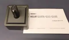 Item thumbnail for item 59cbb3a6-8620-44a8-b4d9-46c585ac618b