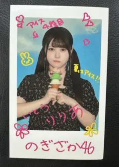 乃木坂 NOGI CAFE 後期 特典 ポラロイド風ステッカー 伊藤理々杏