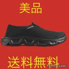 Salomon サロモンREELAX 6.0 ブラック 26.5cm ランニング