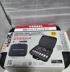 Item thumbnail for item 29a67282-91a4-417f-9852-e0d72bea5224