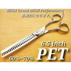 Item thumbnail for item 7efd74f2-e194-41df-ad23-b00589764496