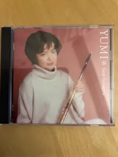 山形由美 YUMI
